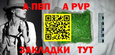 индика Донской