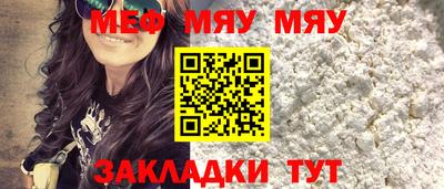 скорость mdpv Будённовск
