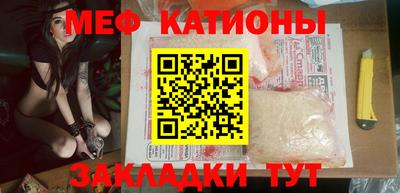 дурь Бугуруслан