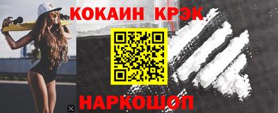 скорость mdpv Будённовск