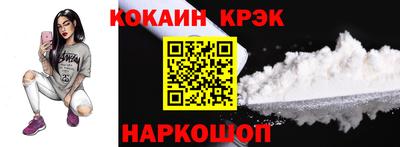 скорость mdpv Будённовск