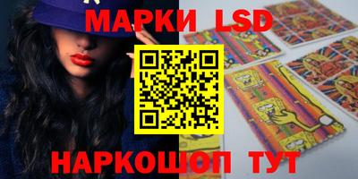 дурь Бугуруслан