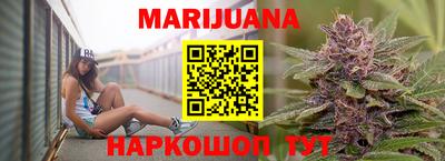 дурь Бугуруслан