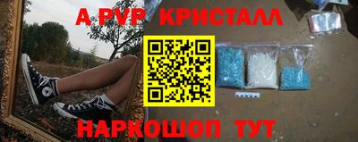 дурь Бугуруслан