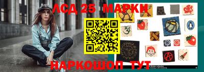 каннабис Бузулук