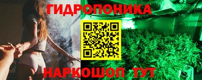 скорость mdpv Будённовск