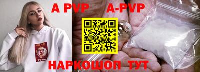 дурь Бугуруслан