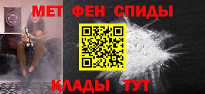 дурь Бугуруслан