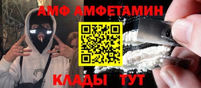 дурь Бугуруслан