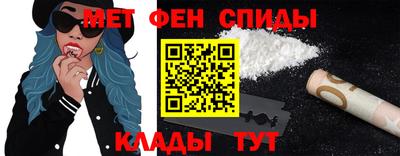гашик Дубна