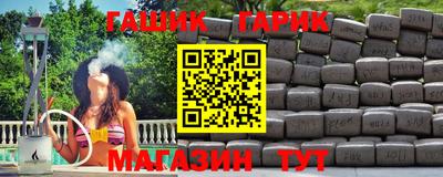 скорость mdpv Будённовск