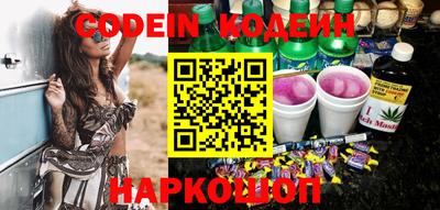 каннабис Бузулук