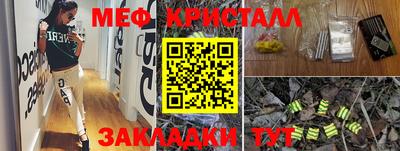 дурь Бугуруслан